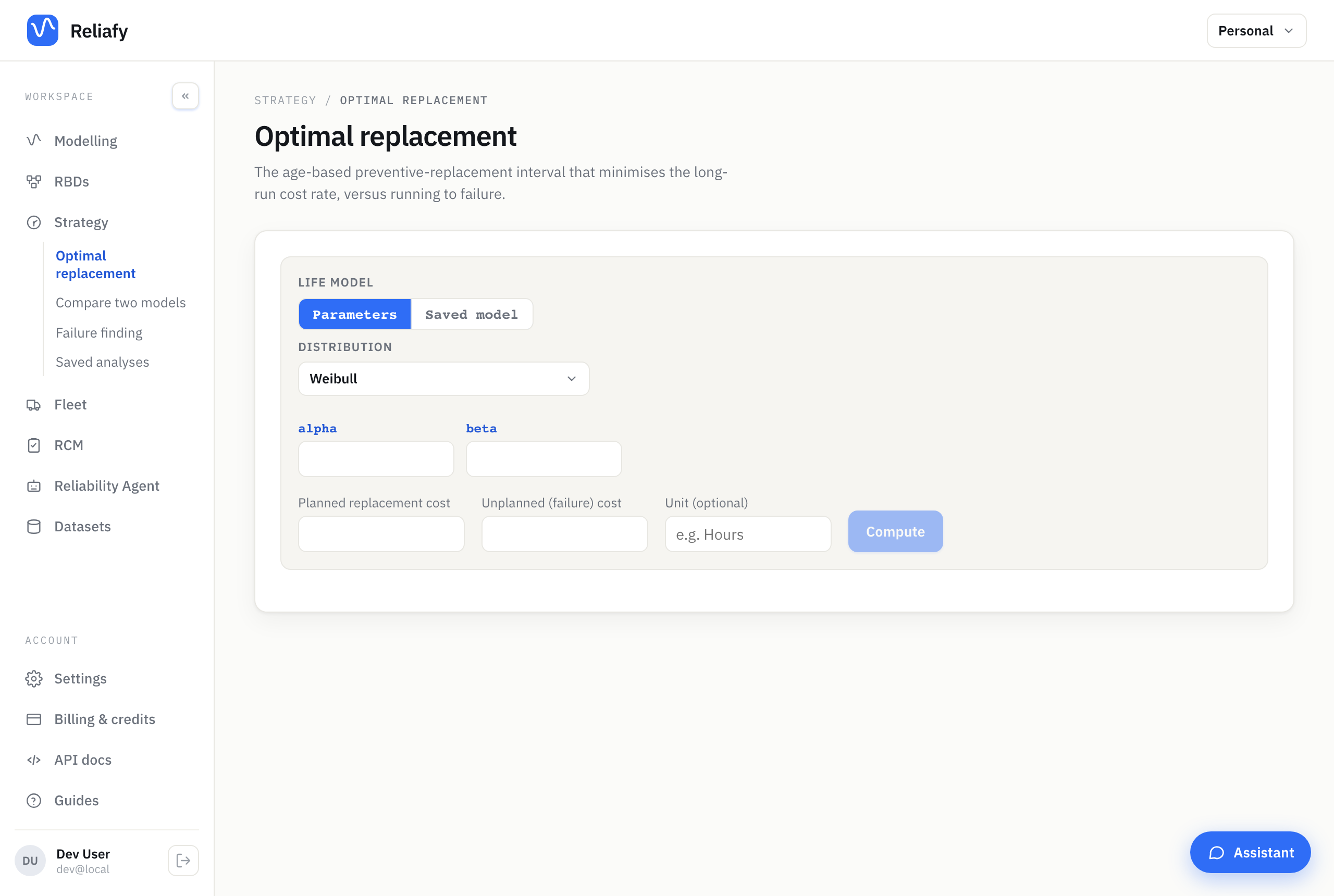 The optimal replacement inputs: planned and unplanned cost